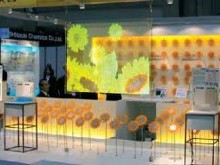Transparent & opaque projection film for club